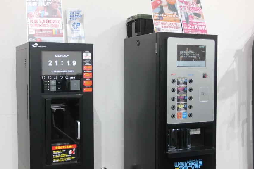 女性専用24時間ジムAmazones（アマゾネス）此花店