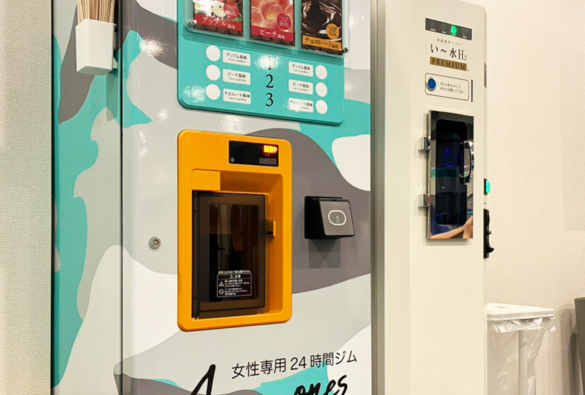 女性専用24時間ジムAmazones（アマゾネス）板橋大原町店